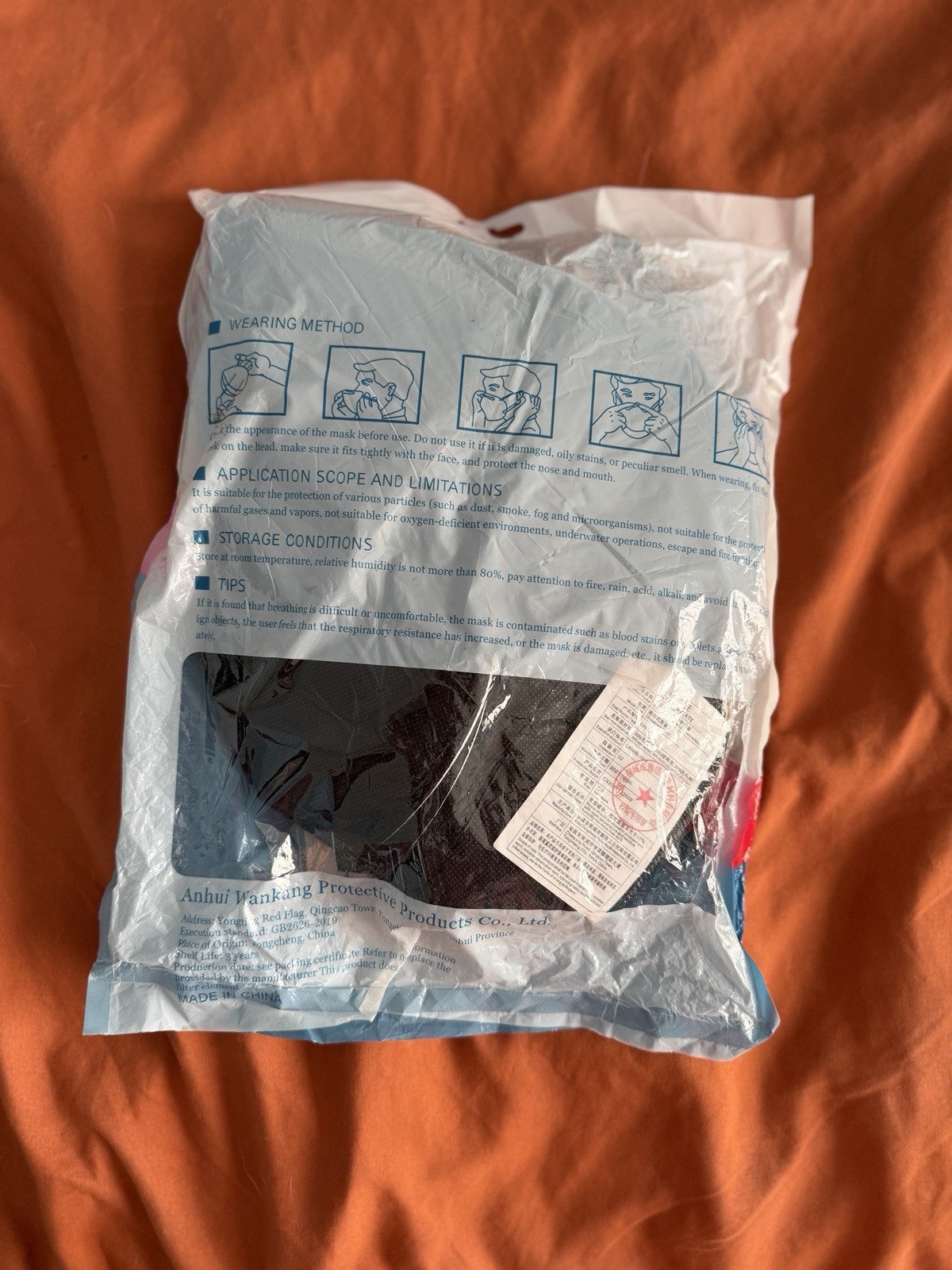 50 PCS KN95 Protective Black 5 Layers Face Mask Disposable Respirator