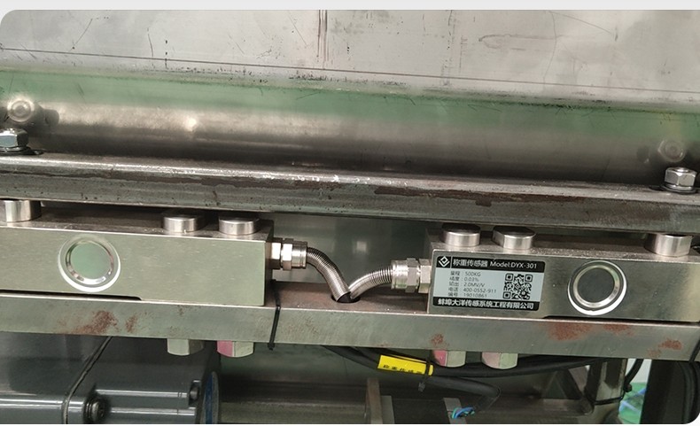 DAYSENSOR Shear Beam Load Cell Sensor with 4-Core Shielded Cable Weighing Sensor