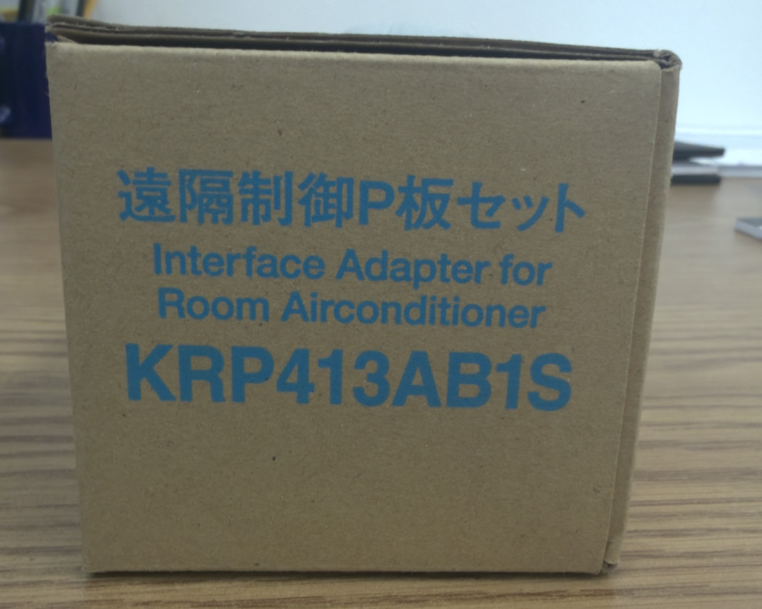 Daikin KRP413AB1S