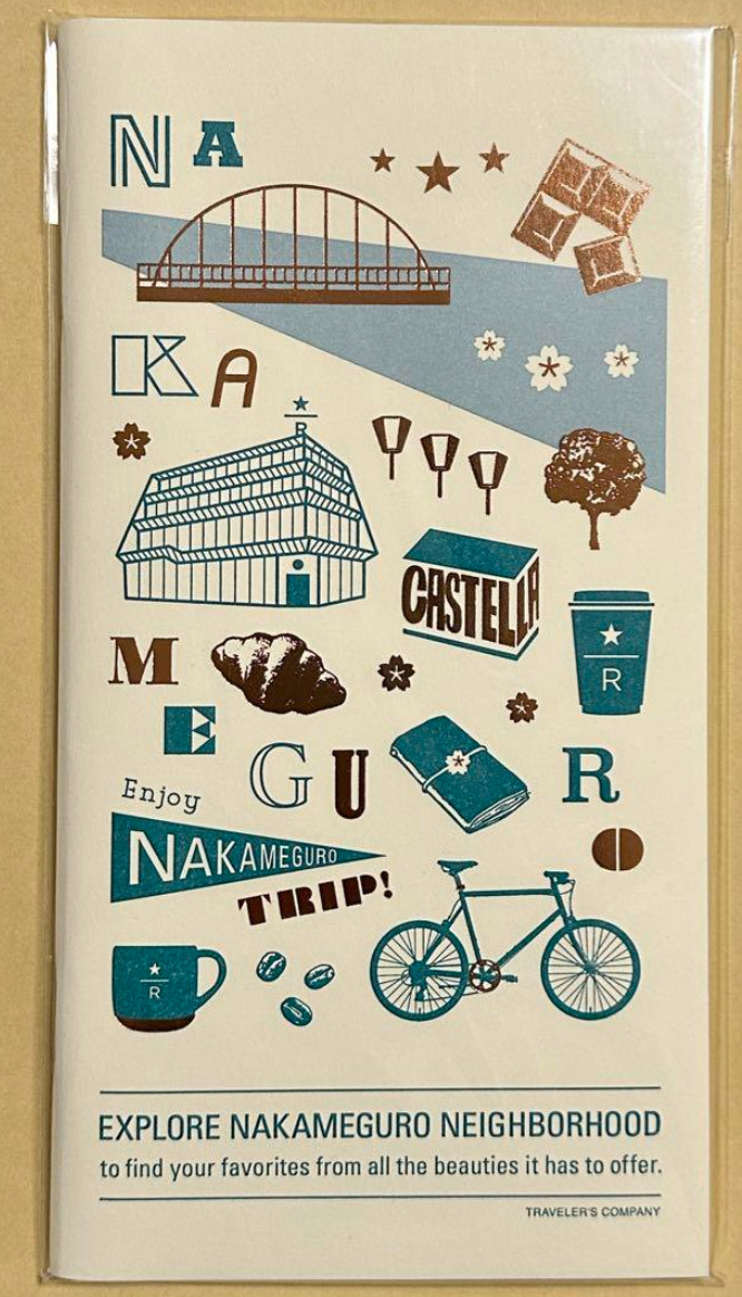 TRAVELER’S notebook Starbucks Reserve Roastery Tokyo Refill Nakameguro Blank