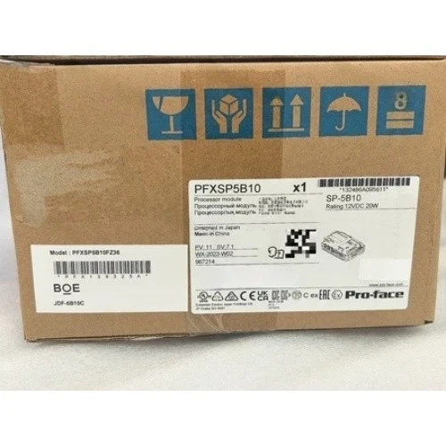 Long warranty Express ship NEW Pro-face Proface SP-5B10 PFXSP5B10