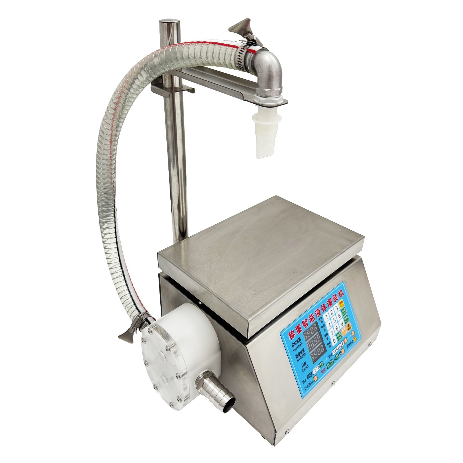 110V-240V Automatic Timing Weighing Type Liquid Honey Filling Machine 11LB
