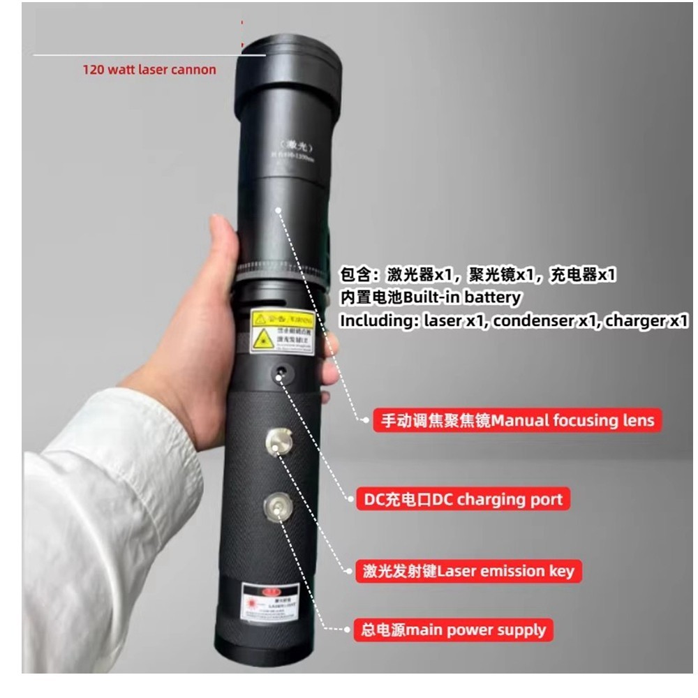 Rechargable 915nm Infrared Laser Module With Focus Lens Outdoor Camping Device