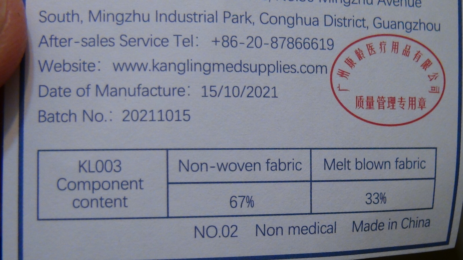2000 Pcs 40 Sealed Boxes 3 Ply Medical Ear-Loop Face Masks ASTM L-1 Blue RFE 98%