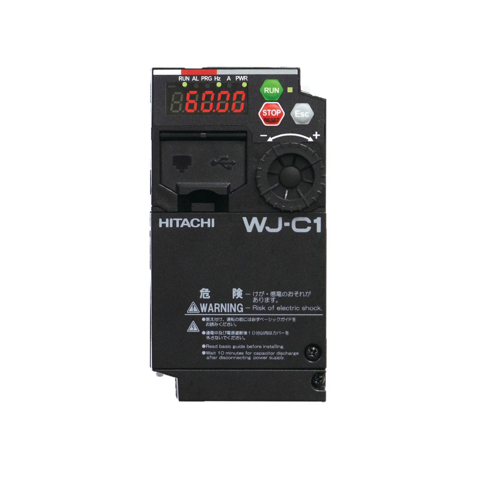 Buy C1-002LFU2 – .25 HP Hitachi C1 Series VFD