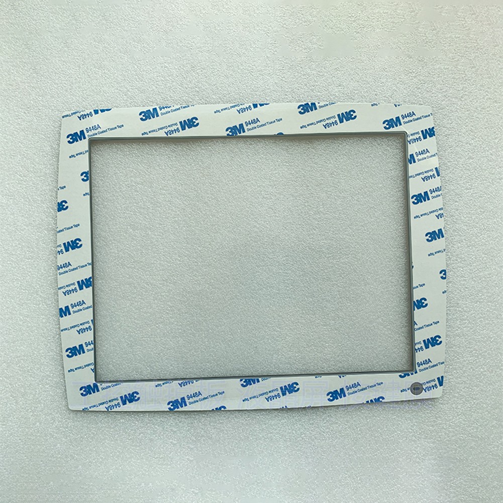Protective film + touch screen panel, suitable for Beijing E1101 (T100) –