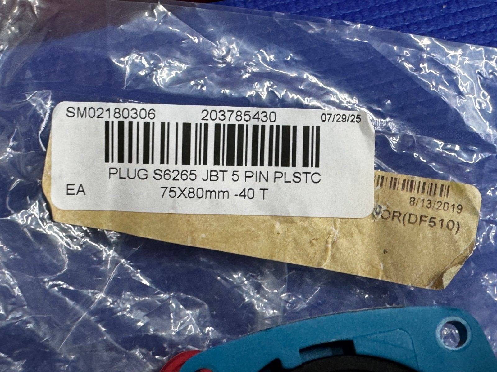 Marechal DSN1 Appliance Inlet Plug 3P+N+E 440V 20A IP66/67/69 Poly 6118017