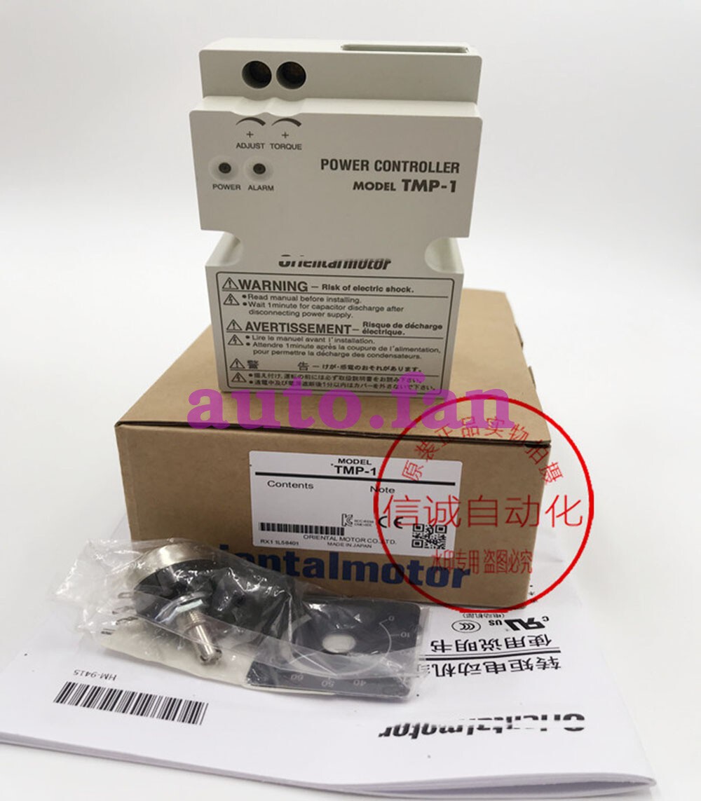 Controller TMP-1