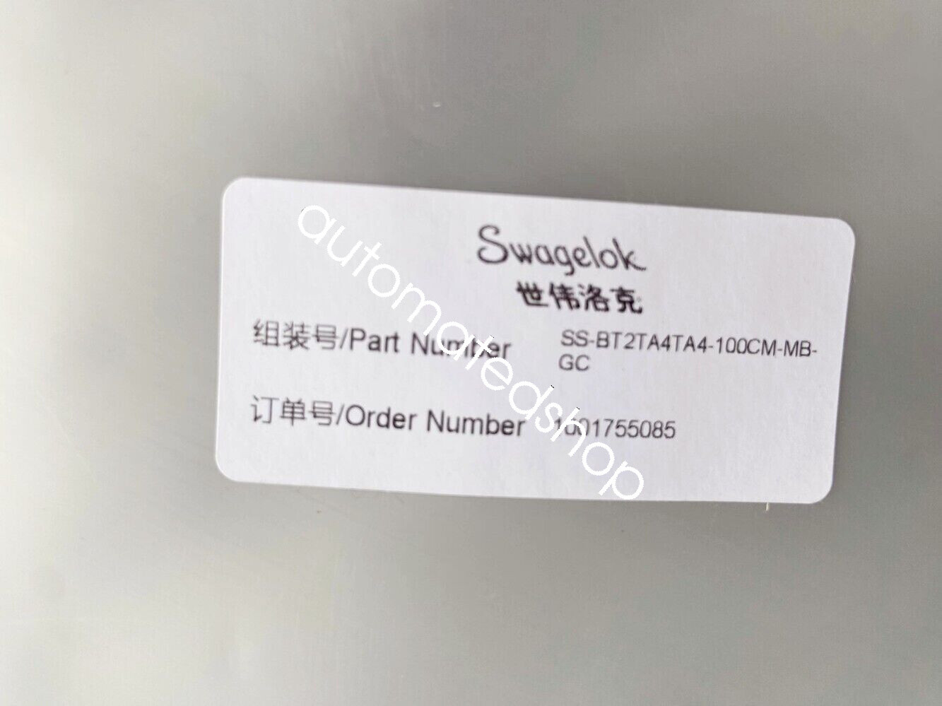1PC NEW Swagelok SS-BT2TA4TA4-100CM-MB-GC Metal Hose Shipping DHL or FedEX