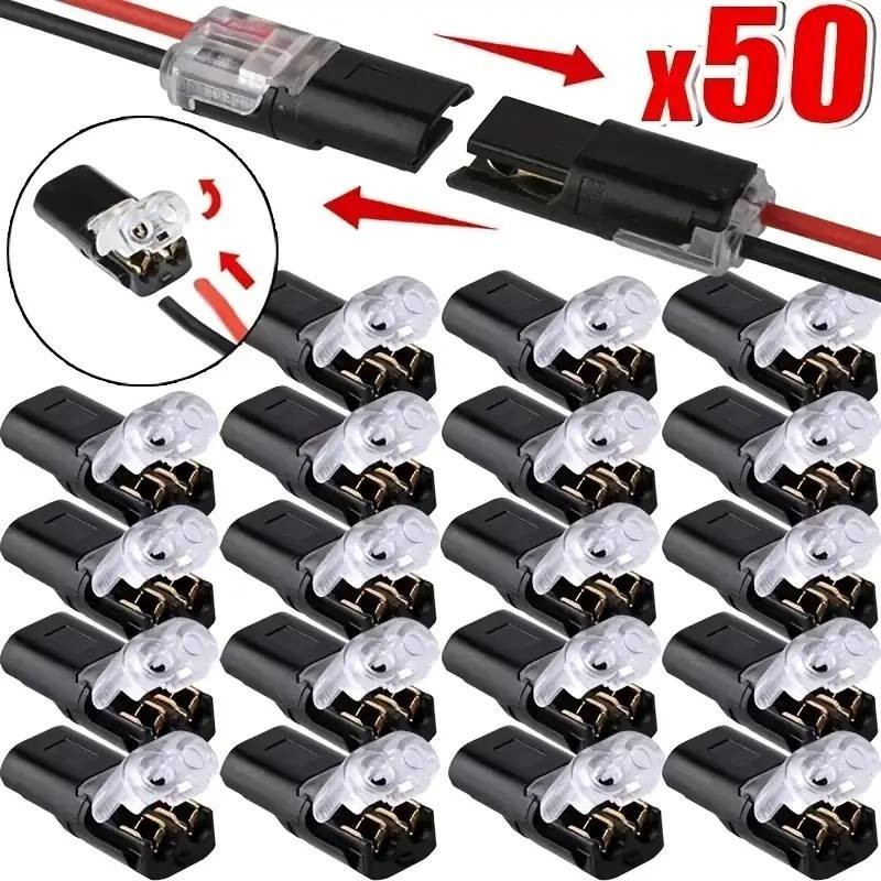 10~100pcs Double-Wire Plug-in Connector,Cable Clamp with Locking Buckle,AWG18-22