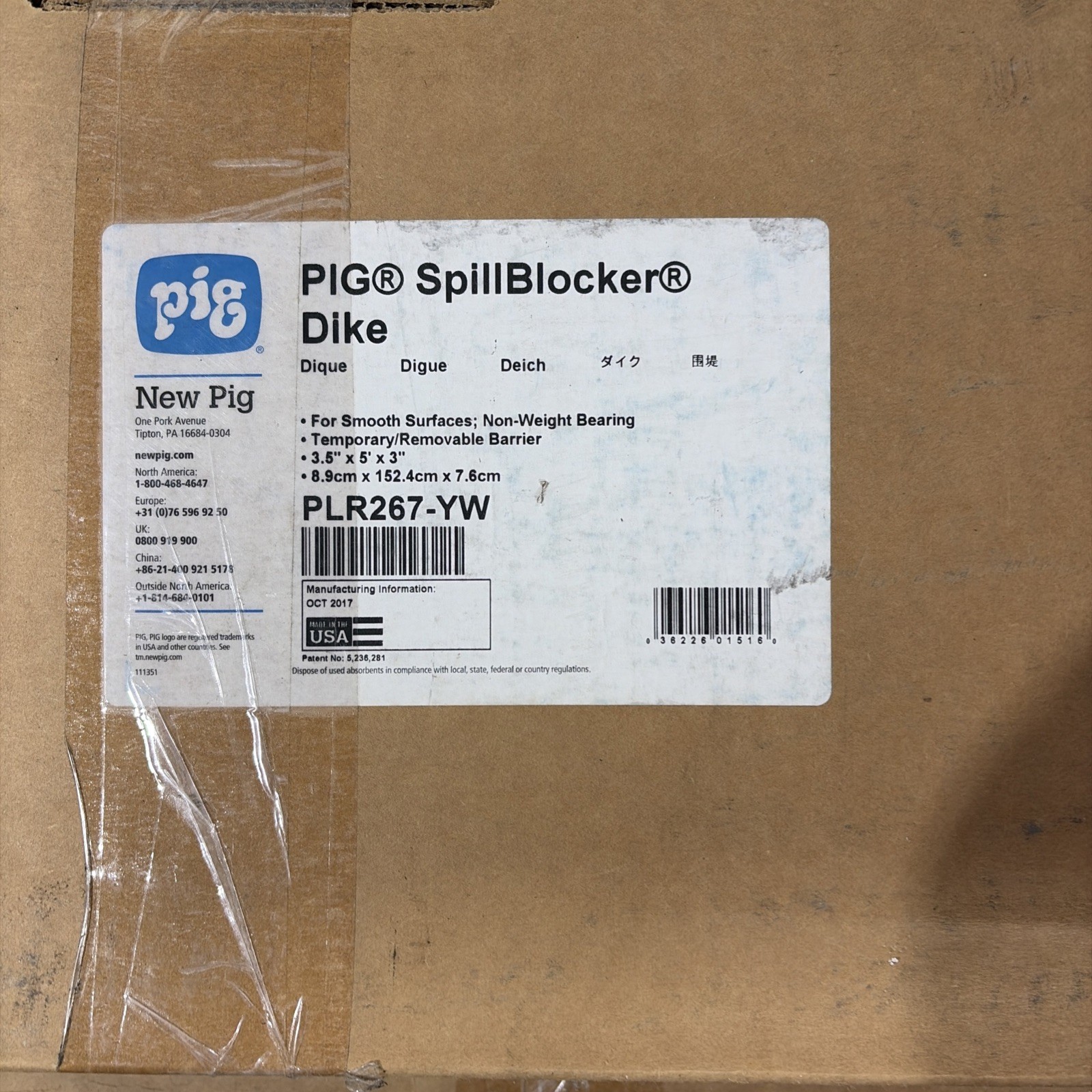 Pig PLR267-Yw Spillblocker Barrier Dike, Yellow,