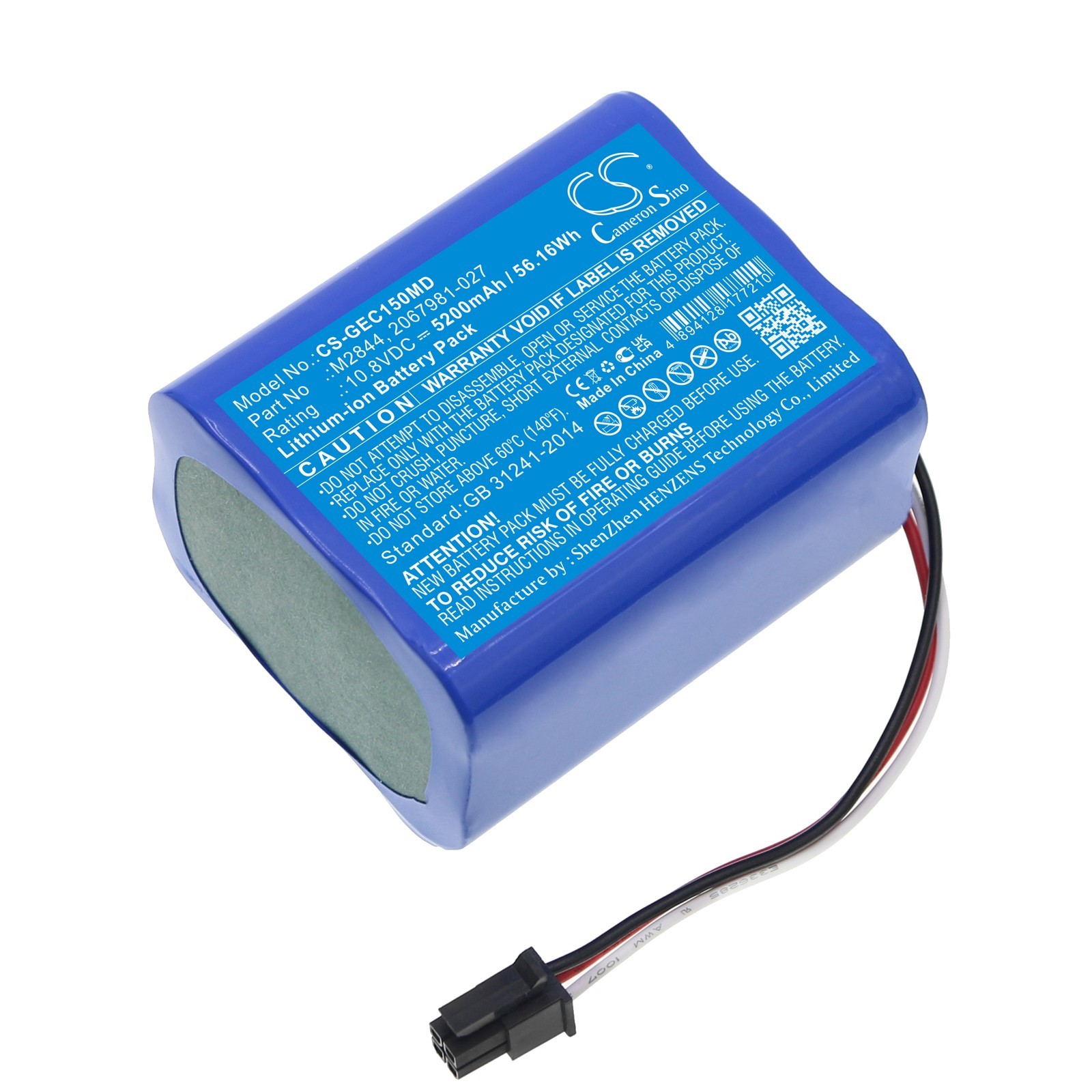 BATTERIE 5200mAh M2844 2067981-027 For GE Carescape VC150 Vital Sign Monitor