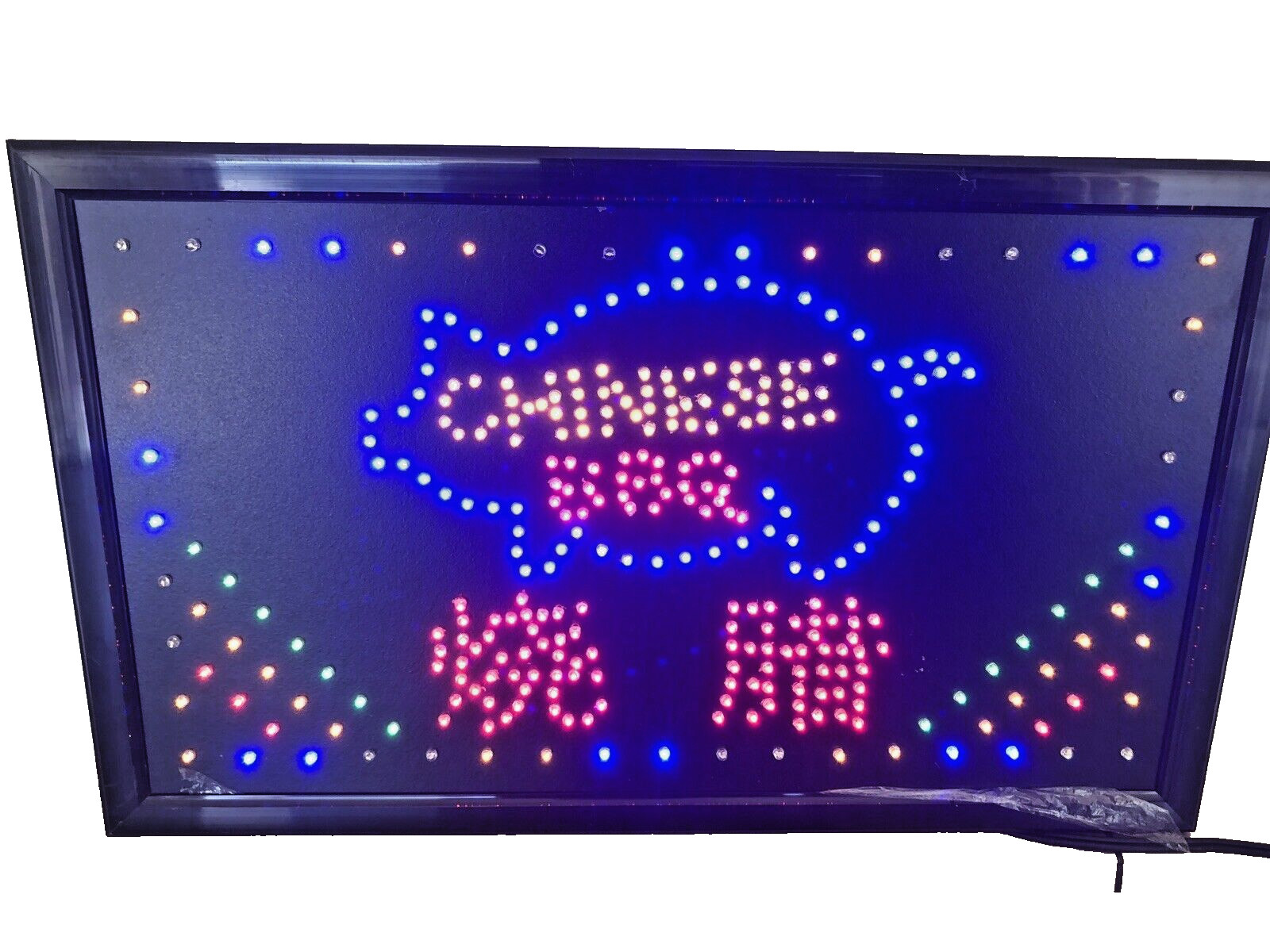 21.65” X 13” Bright LED Hong Kong BBQ Chinese Food Restaurant Sign Free Shipping