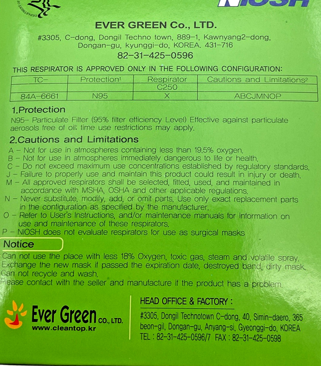 Clean Top Ever Green NIOSH N95 Particulate Respirators 1 CS/24 Boxes of 20
