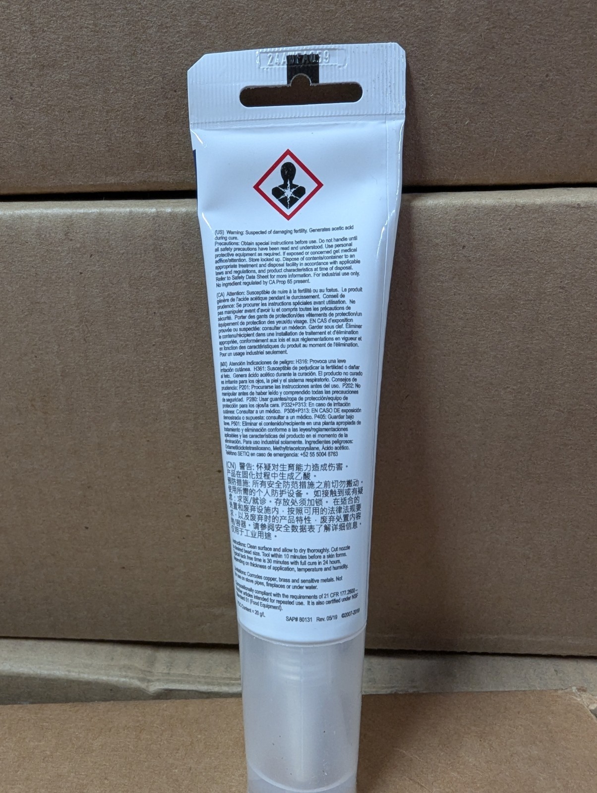 Momentive IS808 Silicone Adhesive 2.8 fl. oz. (82.8 ml) Translucent.