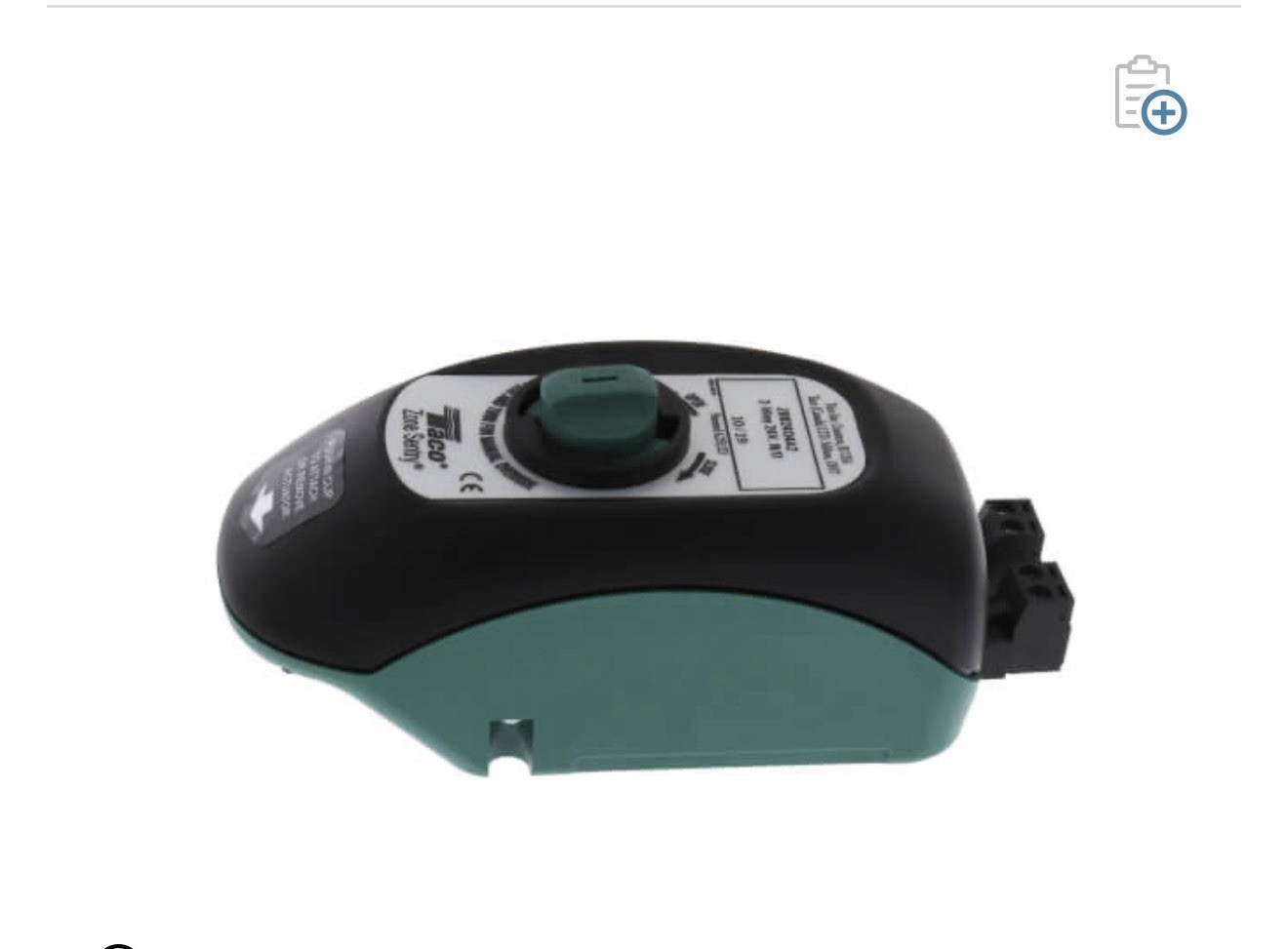 Zone Sentry Replacement Actuator Head Normally Closed ZA02464E2
