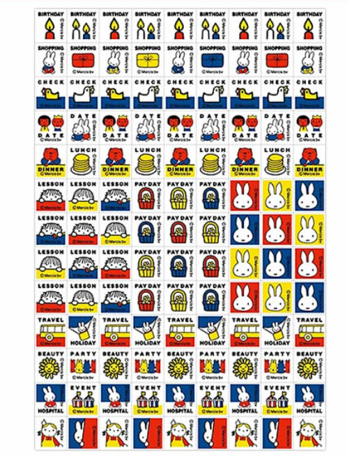 Miffy 2026 Schedule Book A5 Monthly Planner 09BD-5S Starts Oct 2025 From Japan