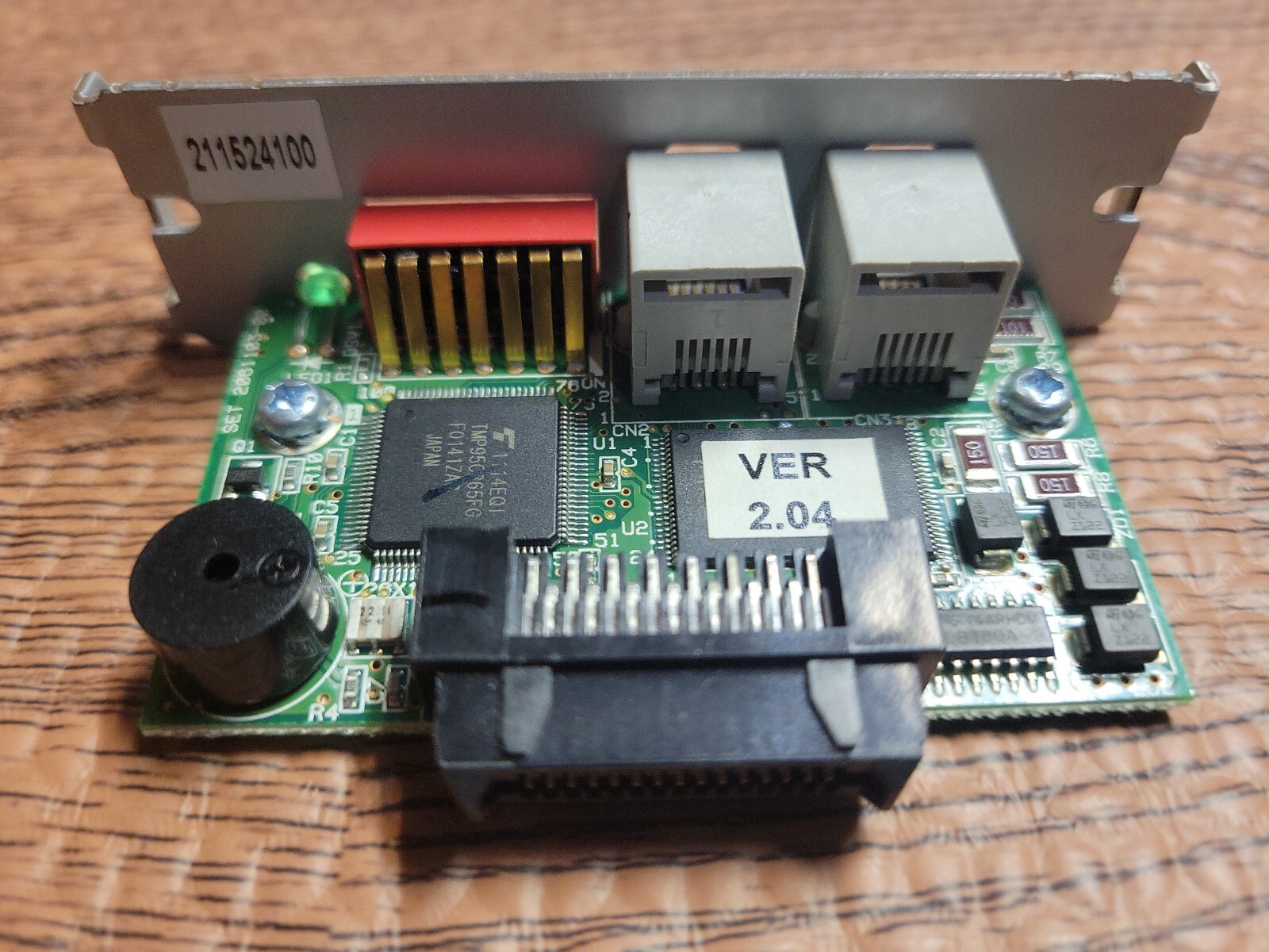 Epson UB-IDN Interface card M179, RS422, TM-T88, TM-U220 MICROS, Tested