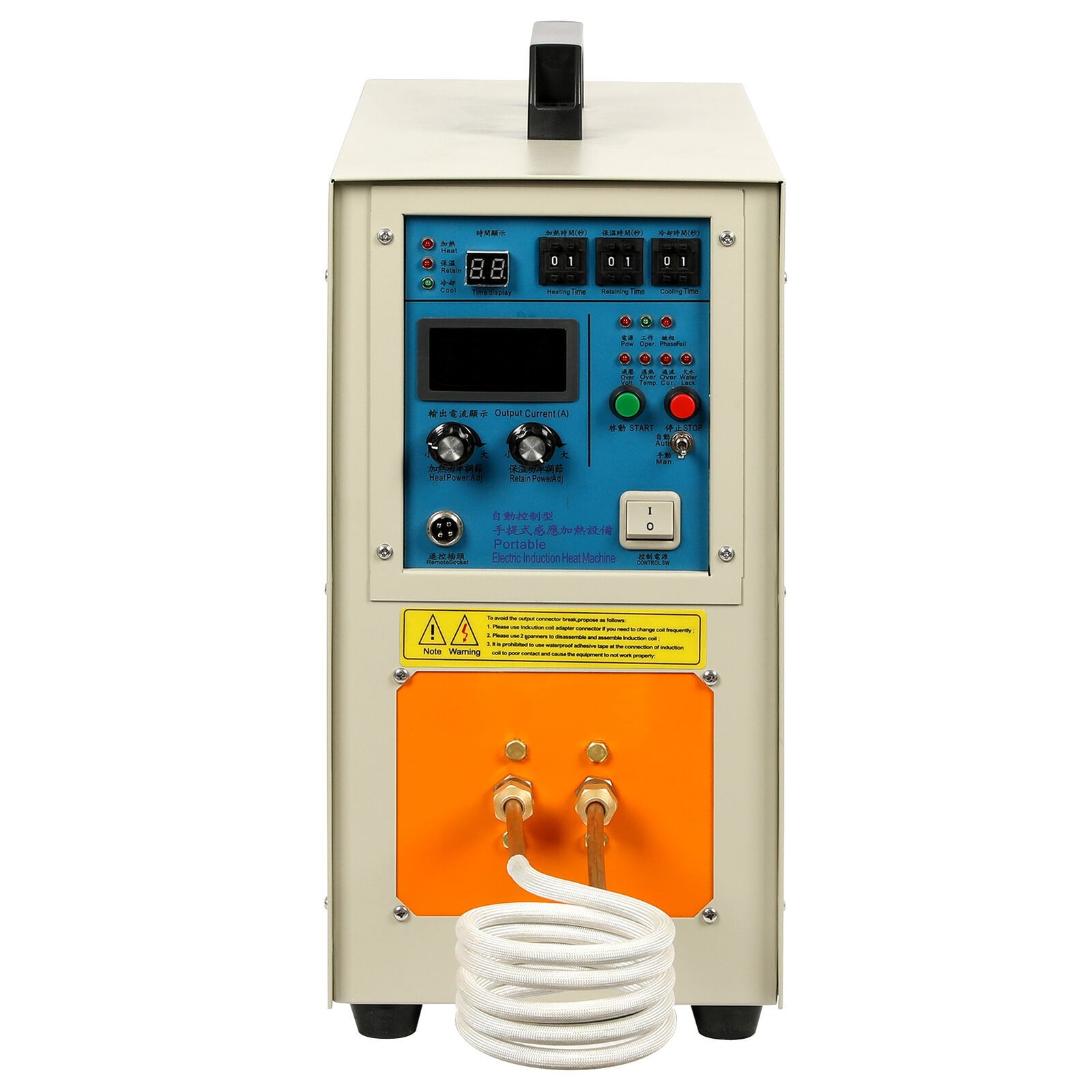 3992℉/2200℃ High Frequency Induction Heater Furnace 15KW 30-100 KHz