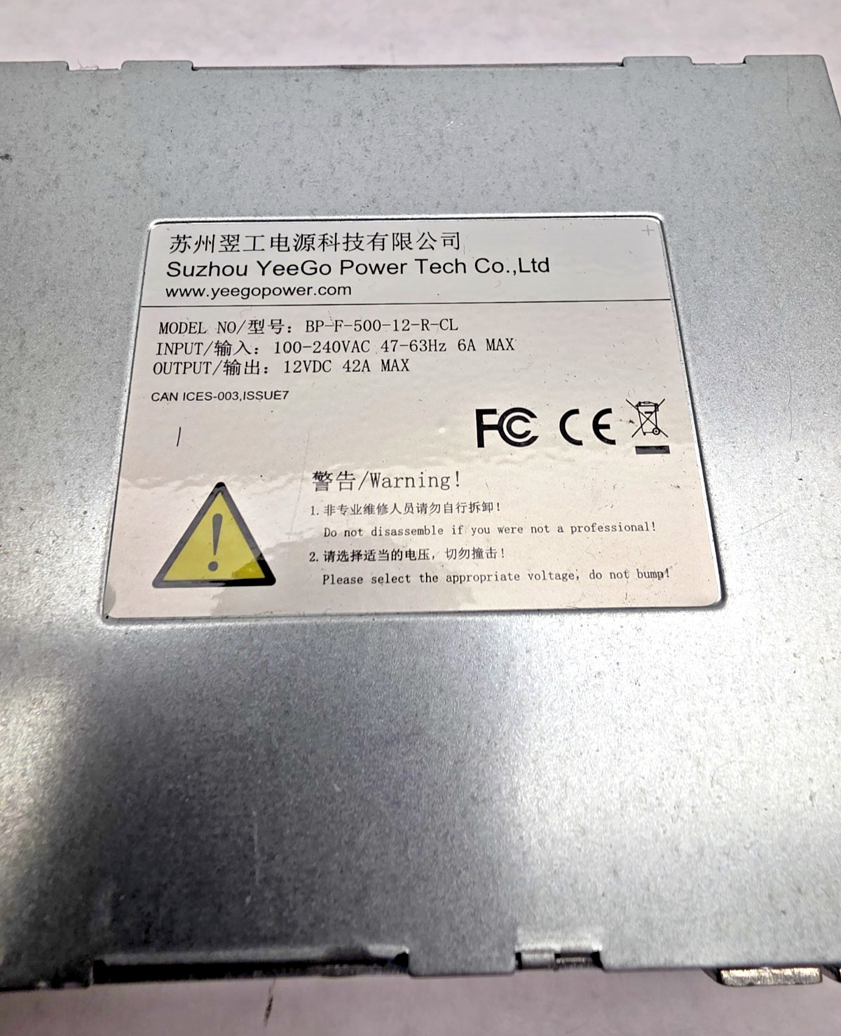 BP-F-500-12-R-CL 500W Switching Power Supply 12V 100-240VAC SUZHOU YEEGO
