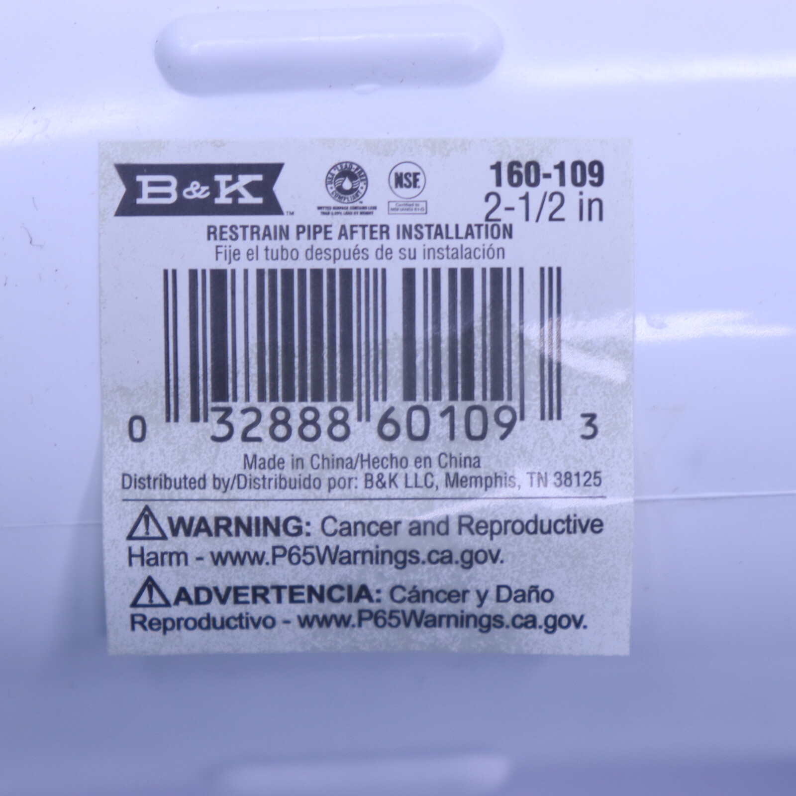 B & K Compression Coupling PVC White 2-1/2″ 160-109