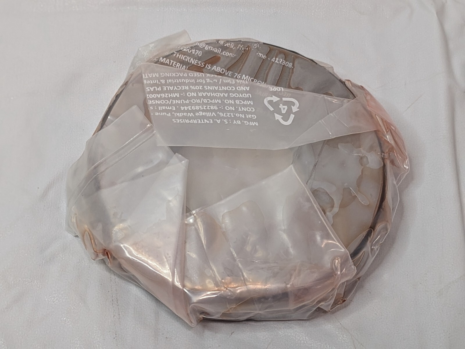 SPI Master Setting Ring 2" ID x 4-7/16" OD 0.787" Thick 10-748-1
