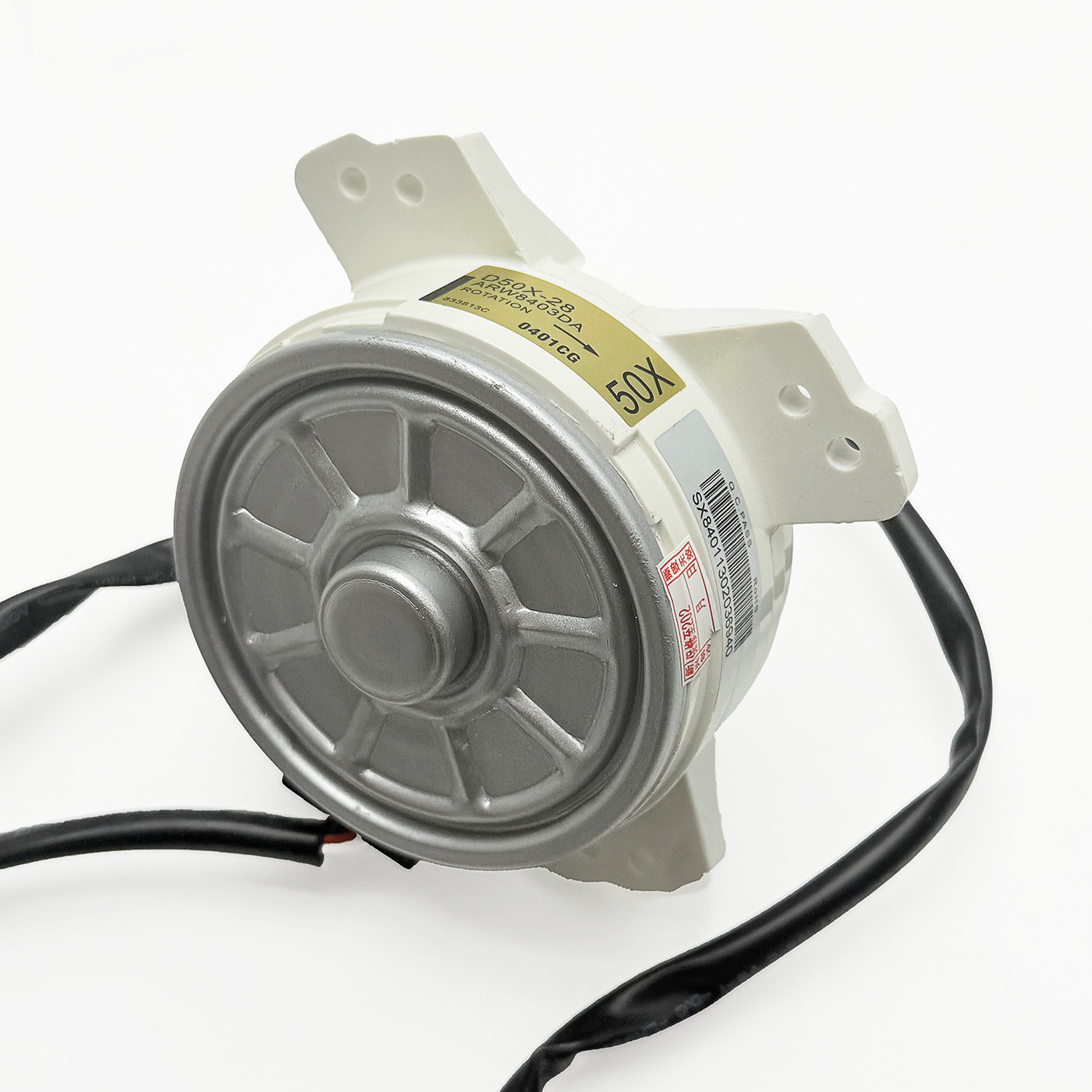 Brand New DAIKIN D50X-28 D50F-28 D50A-28 for Air Conditioner Motor