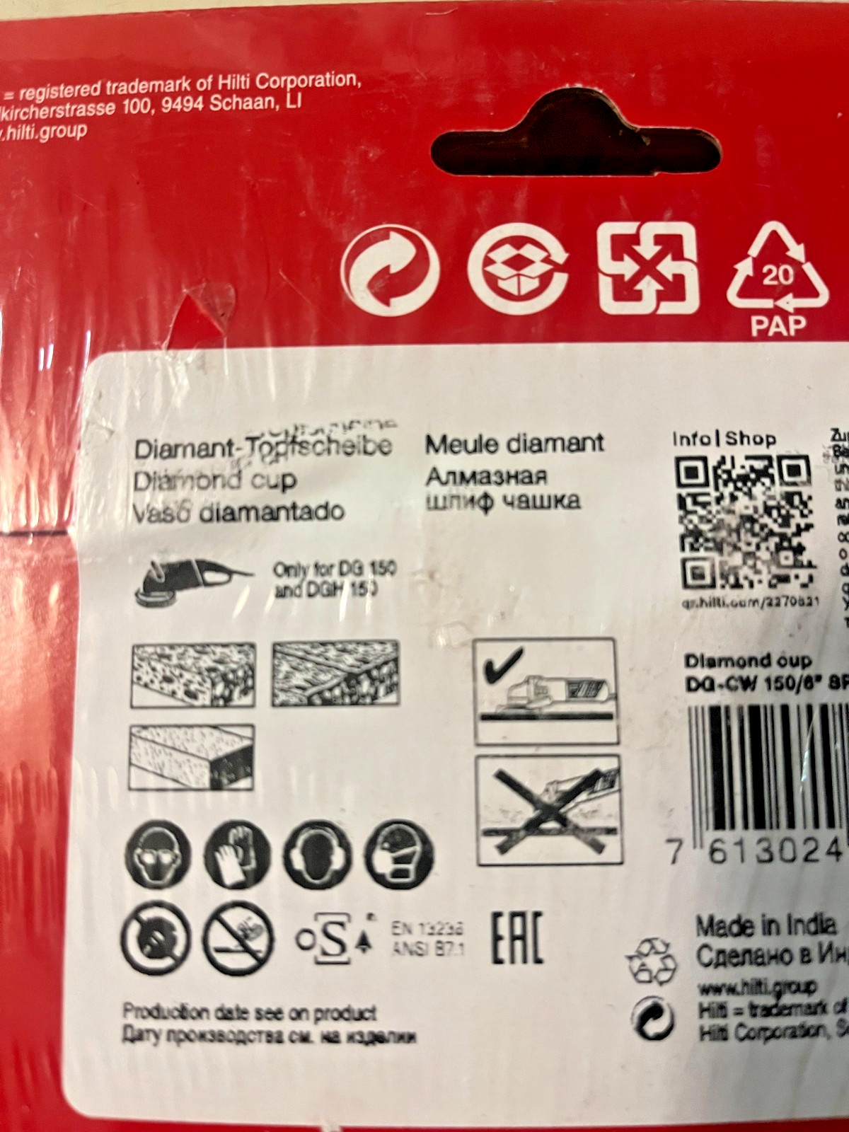 NEW-Hilti-Cup Wheel, Diamond cup DG-CW 150/6in SPX Coatings #2270821