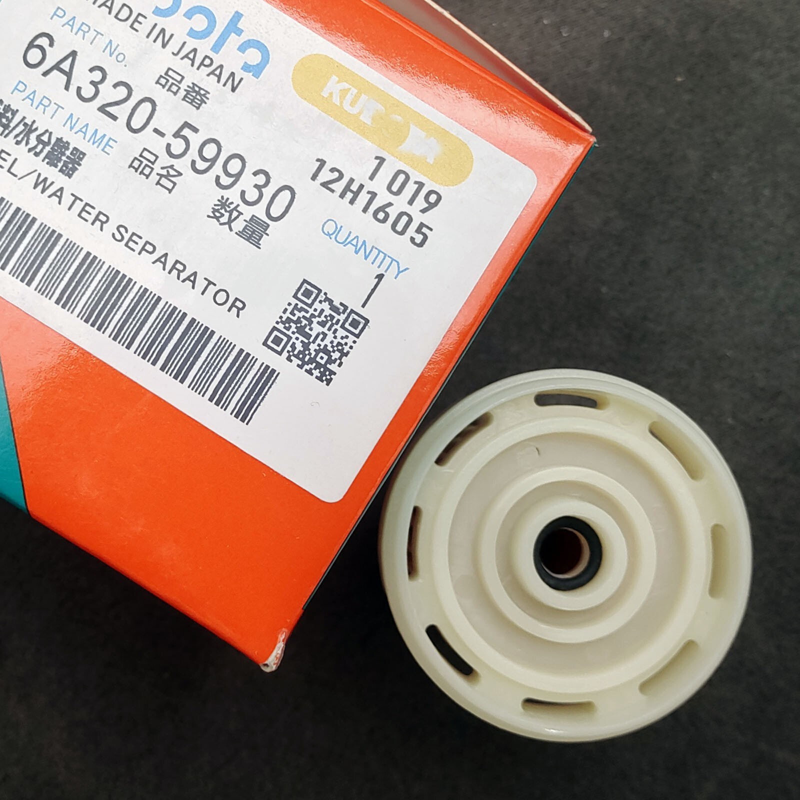 Genuine High Quality Complete Filter Service Kit for Kubota RTV-X1140 NEW