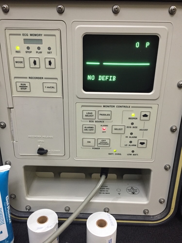 HP HEWLETT PACKARD Electrocardiograph Monitor Recorder 43200MC in Pressure Case