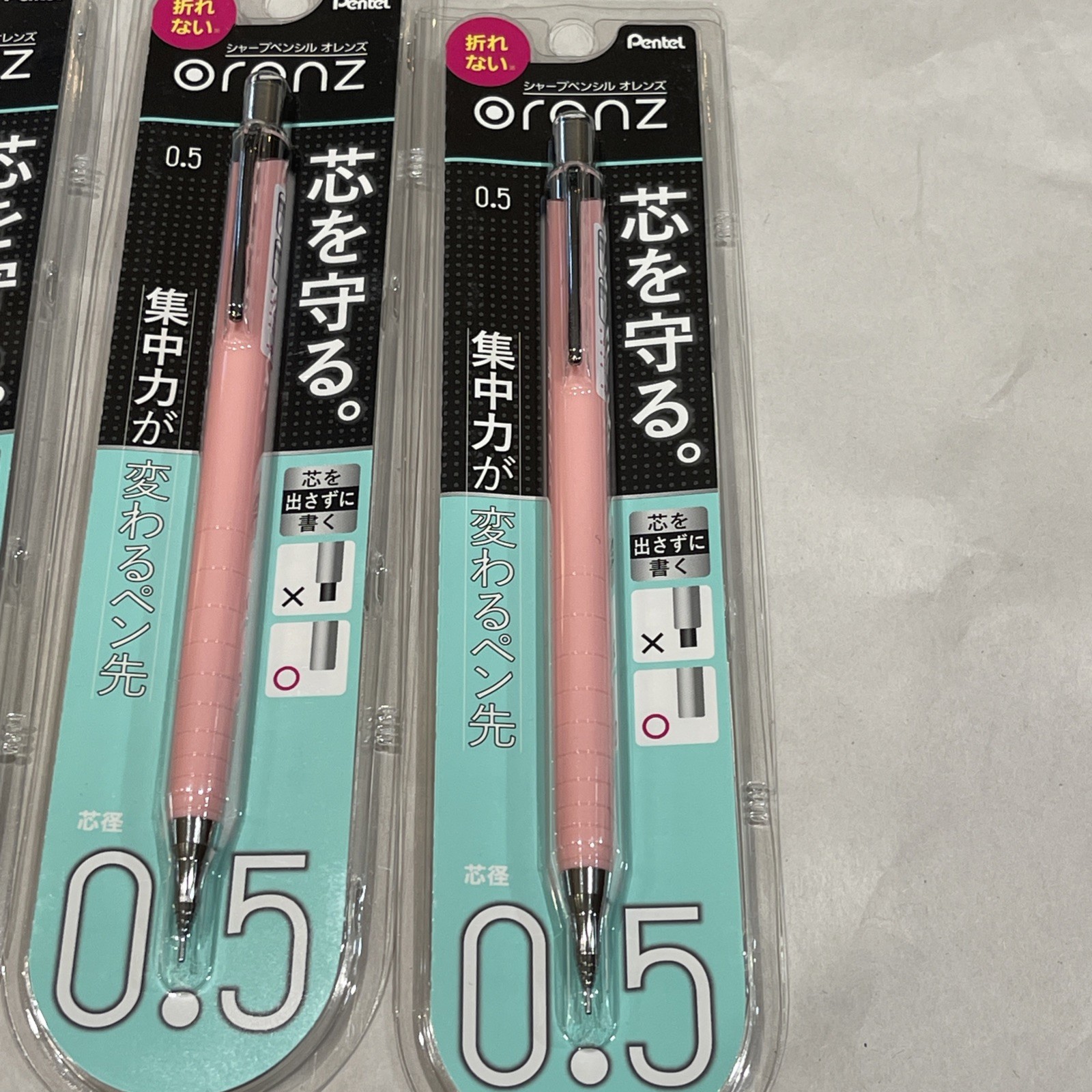 Qty 4 New Pentel Japan ORENZ 0.5mm Mechanical Pencil XPP505-GP Peach Pink