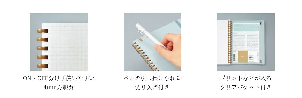 KOKUYO Graph Journal Notebook, Sooofa 7.2» x 5.5» Soft Office_product