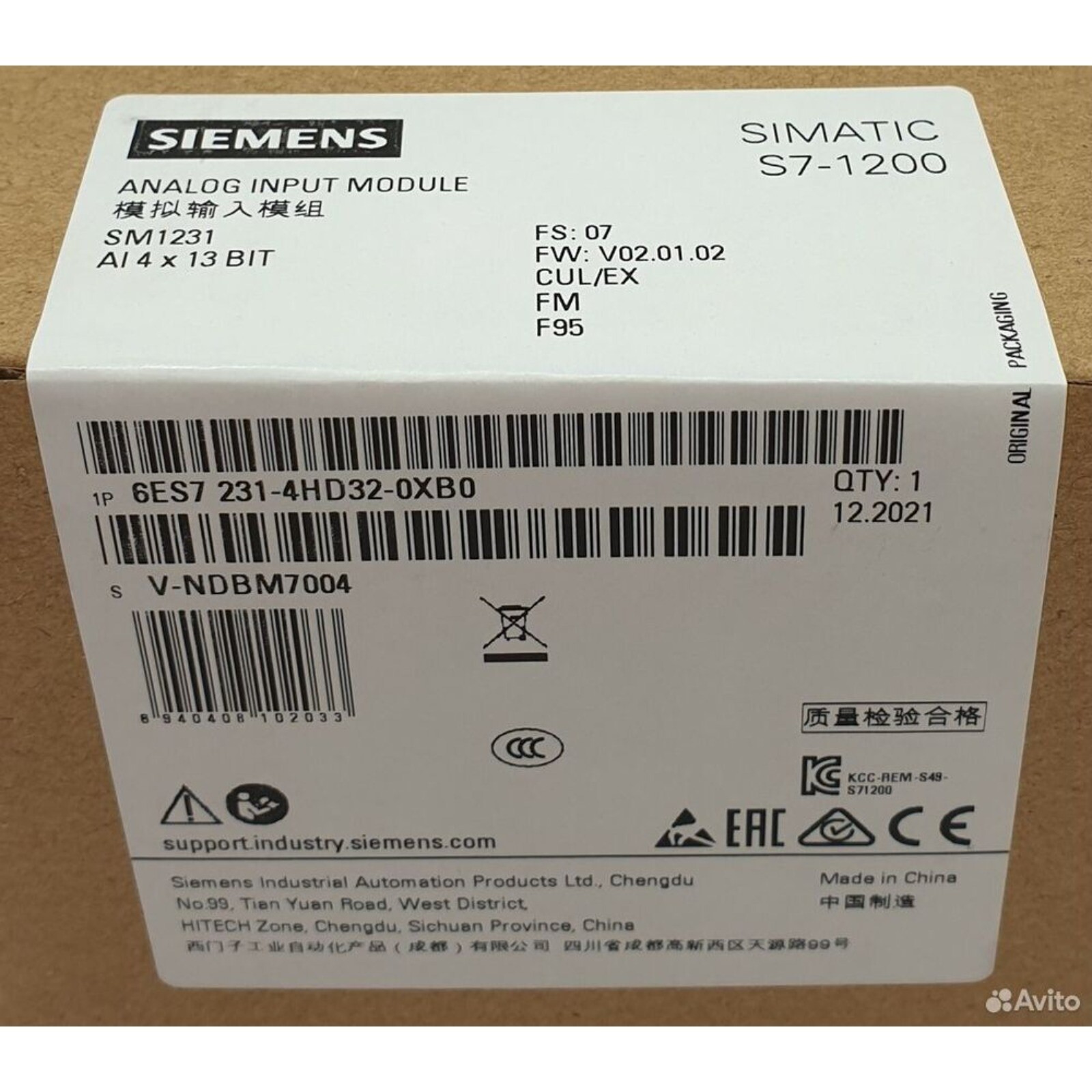 NEW Siemens 6ES7231-4HD32-0XB0 6ES7 231-4HD32-0XB0 S7-1200 Analog input SM 1231