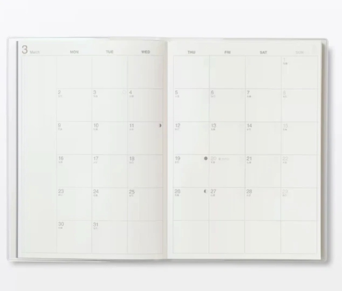 Muji 2026 Vertical Monthly Weekly Planner 2026. 03 – 2027. 04 White B6 or A5