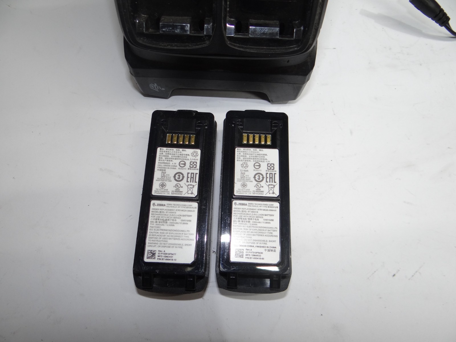 Zebra MC2200 MC2700 SAC-MC2X-4SCHG-01 4-Slot Battery Charger w/ Power Supply Kit