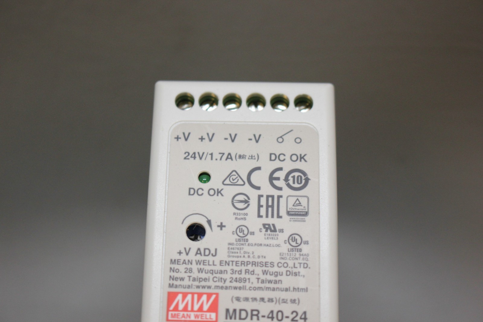 MEAN WELL POWER SUPPLY MDR-40-24
