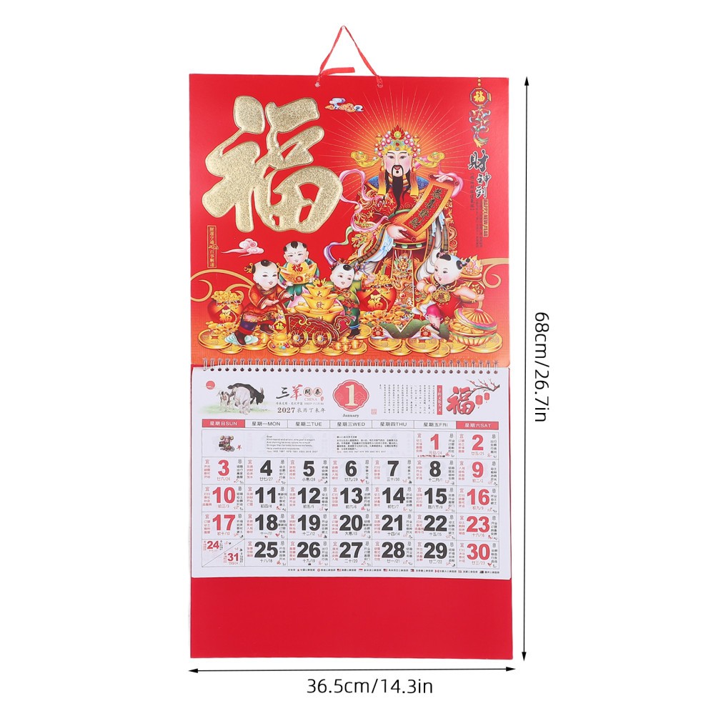 Chinese Calendar 2027: Year of the Sheep Lunar Wall Calendar with Feng Shui