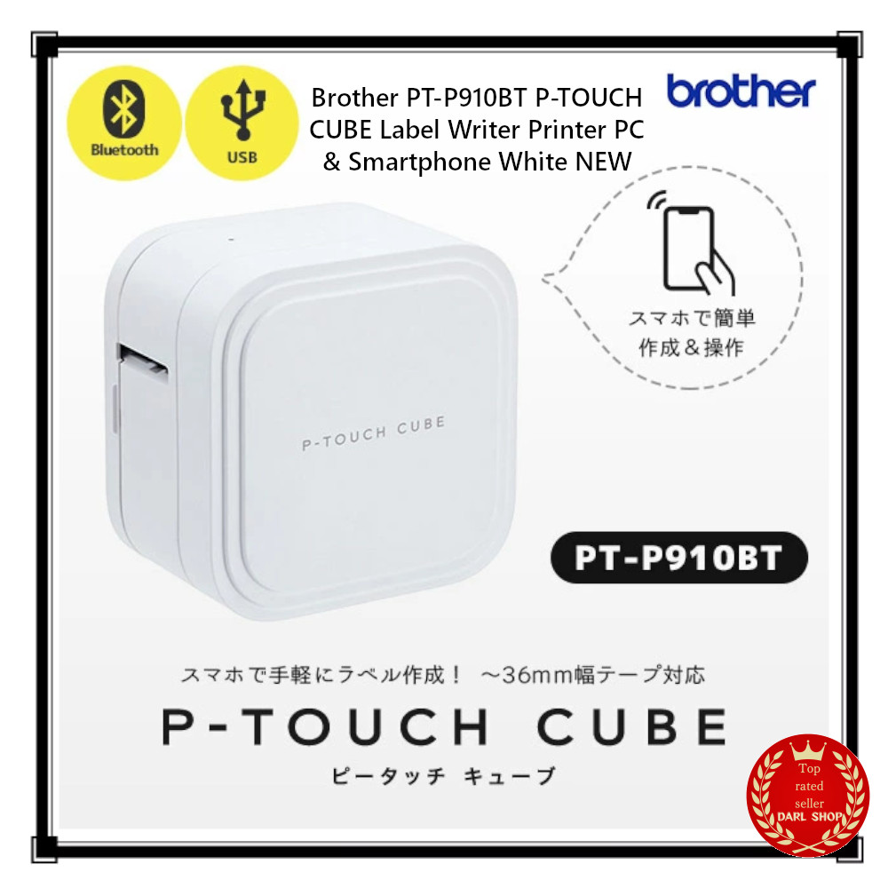 Brother PT-P910BT P-TOUCH CUBE Label Writer Printer PC & Smartphone White NEW