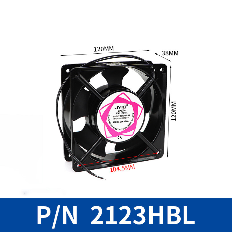 Small PC Computer Cooling Fan l DC 220V 240V l 80mm 90mm 100mm 120mm 140mm