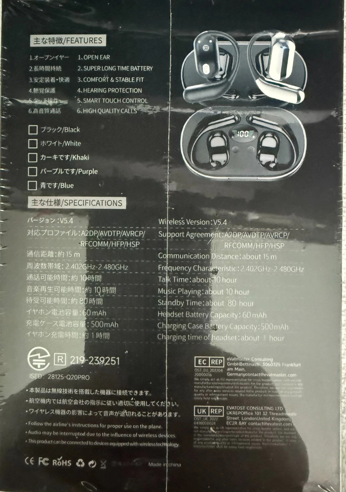 YYK-Q16 AI Wireless Bluetooth Earbuds Real-Time Translation Open-Ear