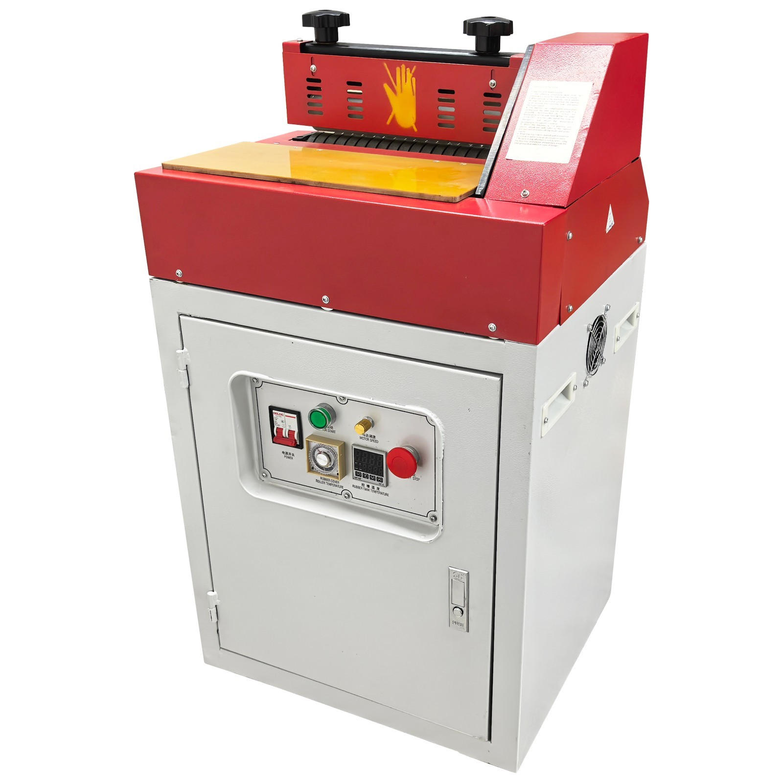 11.8IN Hot Melt Gluing Machine Glue Coating Machine Hot Cementing Machine 220V