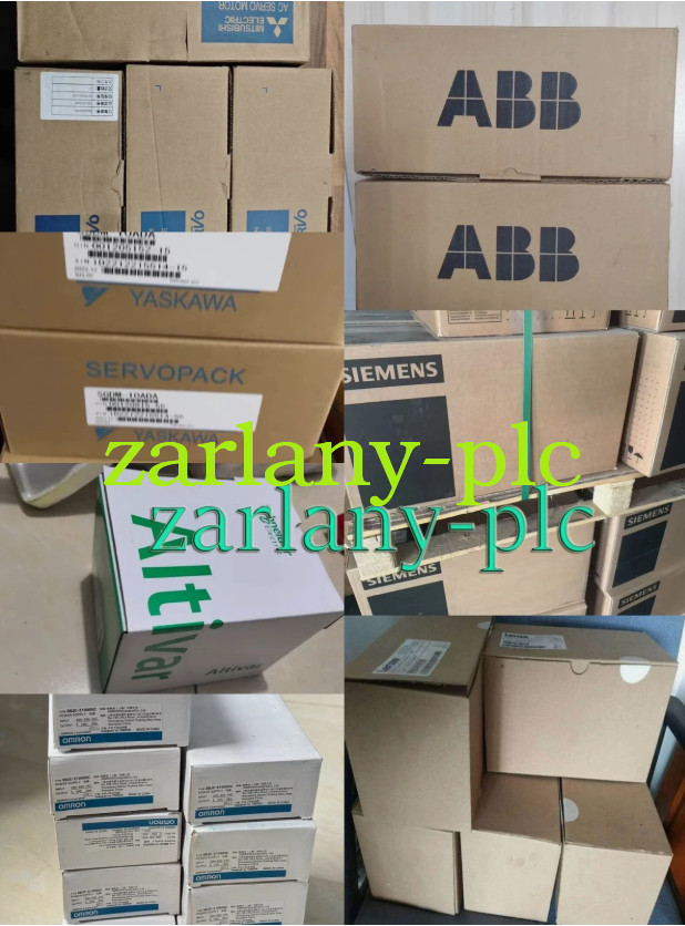 MURR 55082 module MURR 55082