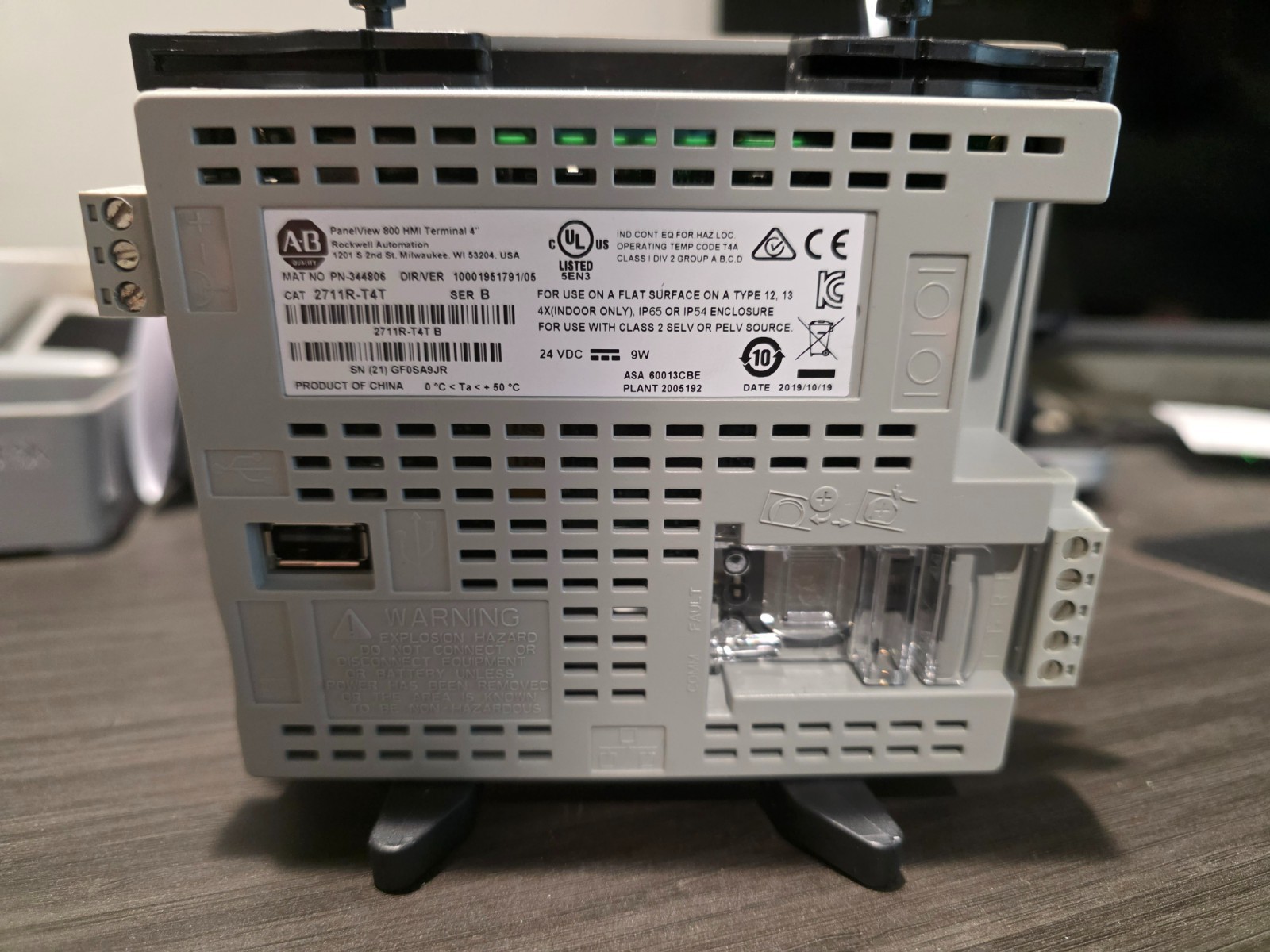 Allen Bradley 2711R-T4T HMI w/Allen Bradley 1763-NC01 Micro Logix Cable