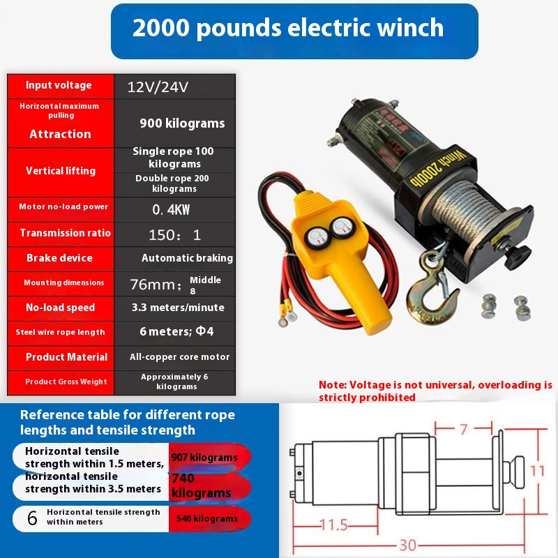 Electric Winch 12V, 24V, 48V, 60V, Vehicle-mounted Electric Hoist Winch