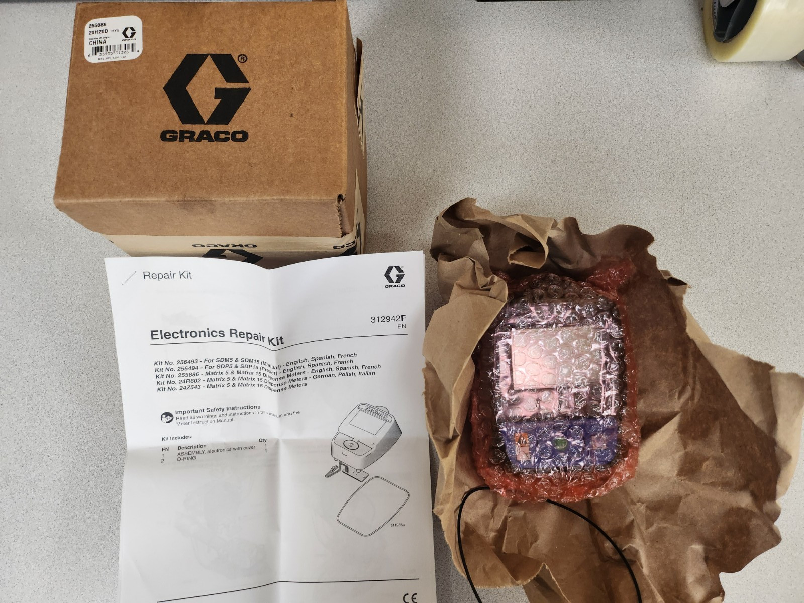 Graco Matrix Electronic Bezel 255886 New Sealed Factory Box