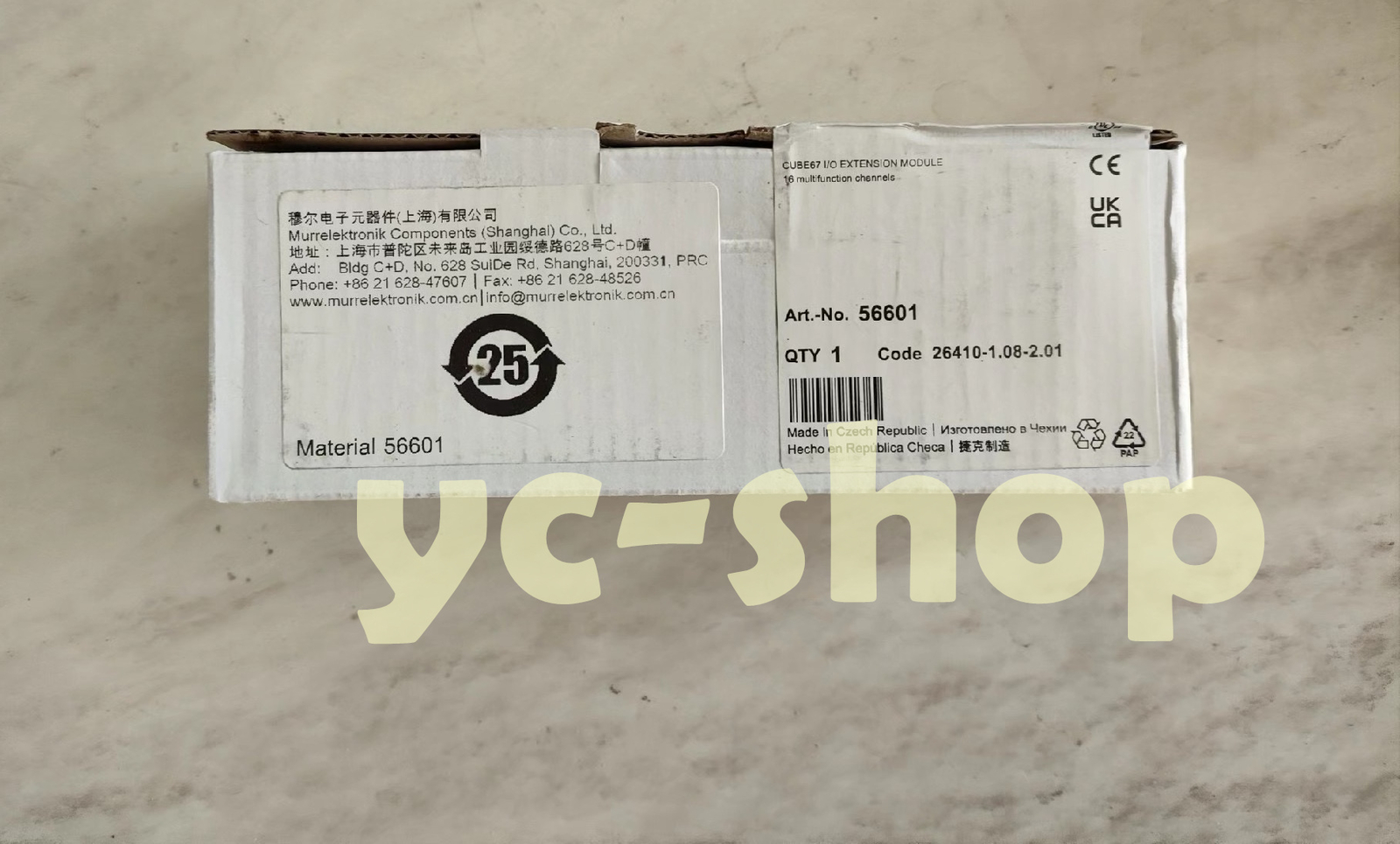 1PC MURR 56601 Communication Expansion Module Fast Shipping via FedEx or DHL