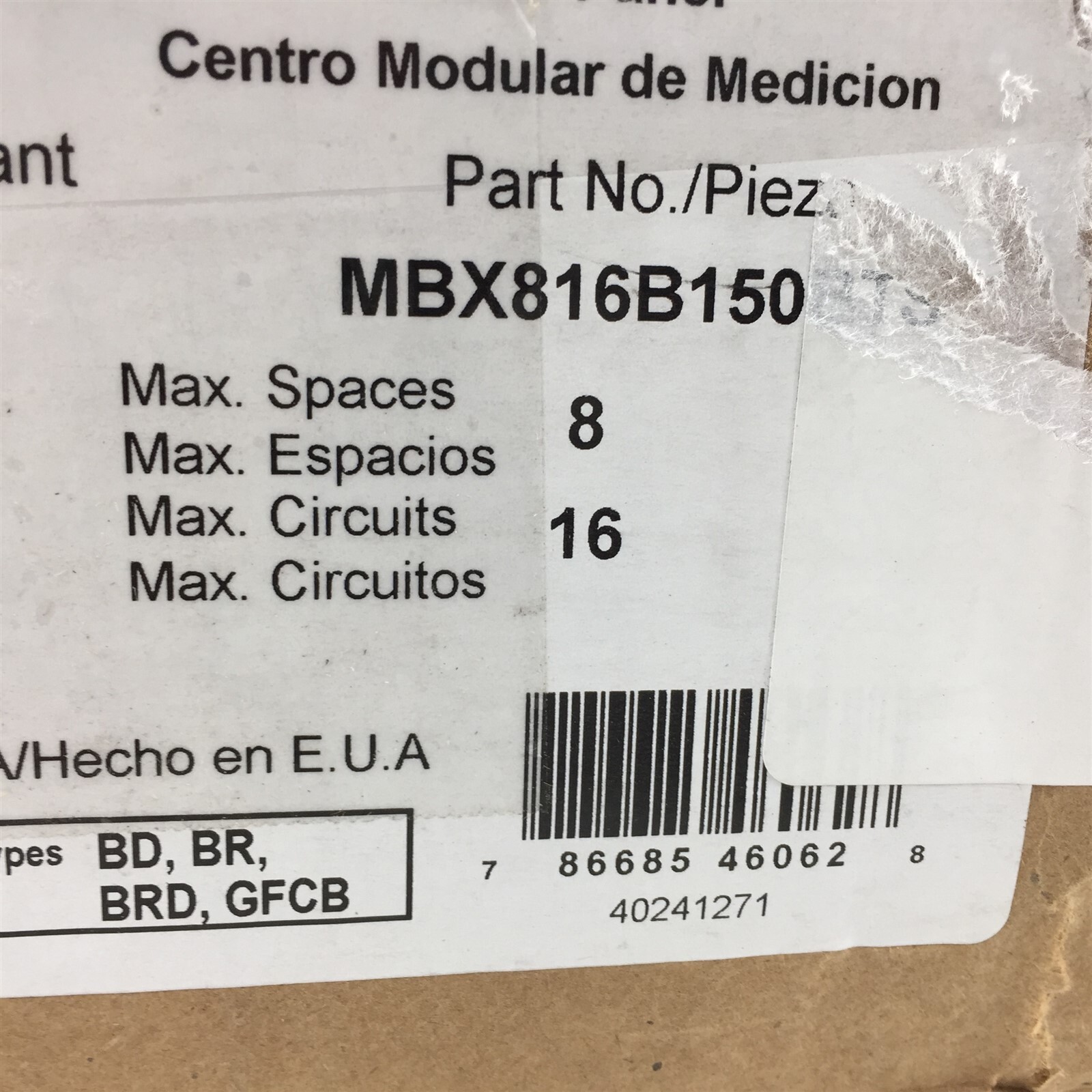 Eaton 150A Meter Breaker Panel MBX816B150BTS NEMA 3R 1PH 3W Bypass Main Breaker
