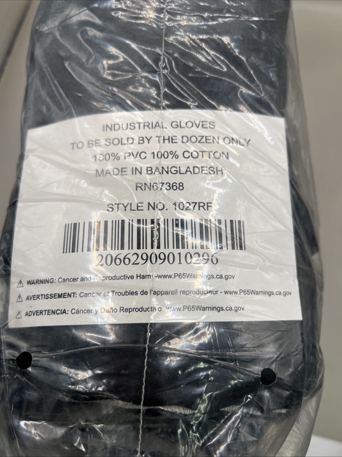 Protective Industrial Products Large Black PIP® Interlock Lined Gloves 12 Pairs