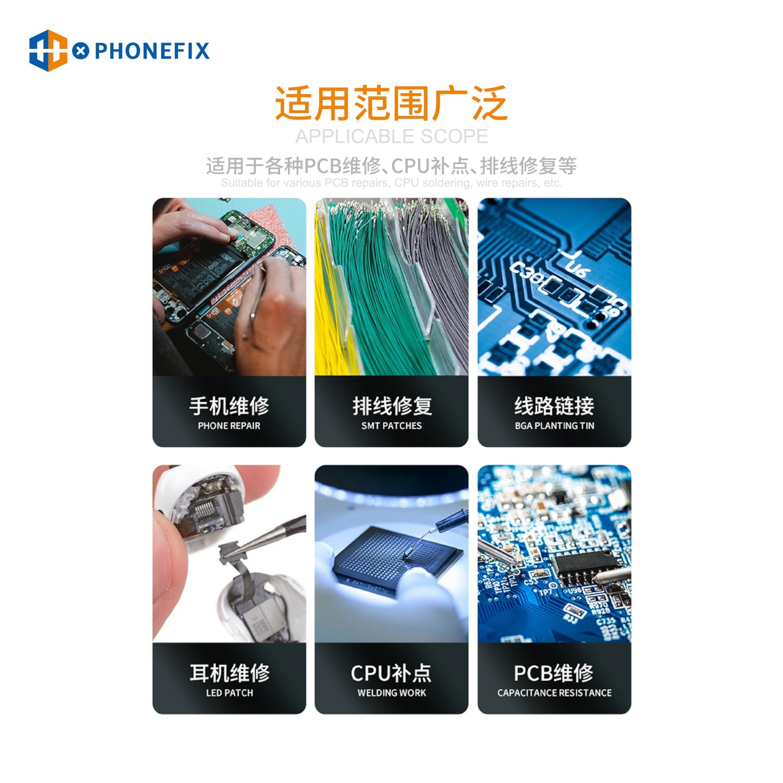 Insulated 0.02mm 120M Motherboard Fingerprint Jump Wire Soldering Pure Copper…