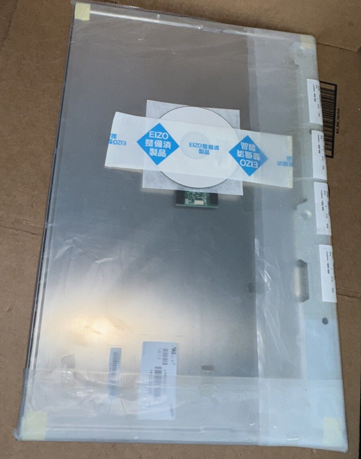 NEW 24.0″ SAMSUNG 1920×1200 Resolution LCD Screen Panel LTM240CL05 1PC